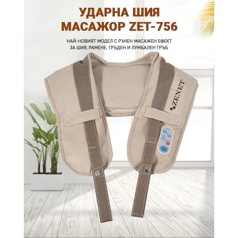 5737_298691 5737_298691