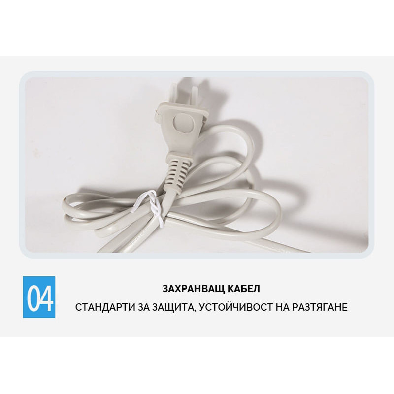 5737_298696 5737_298696