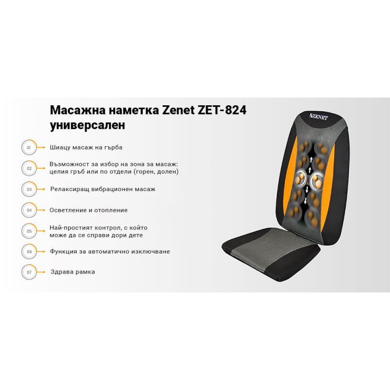 5635_255673 5635_255673