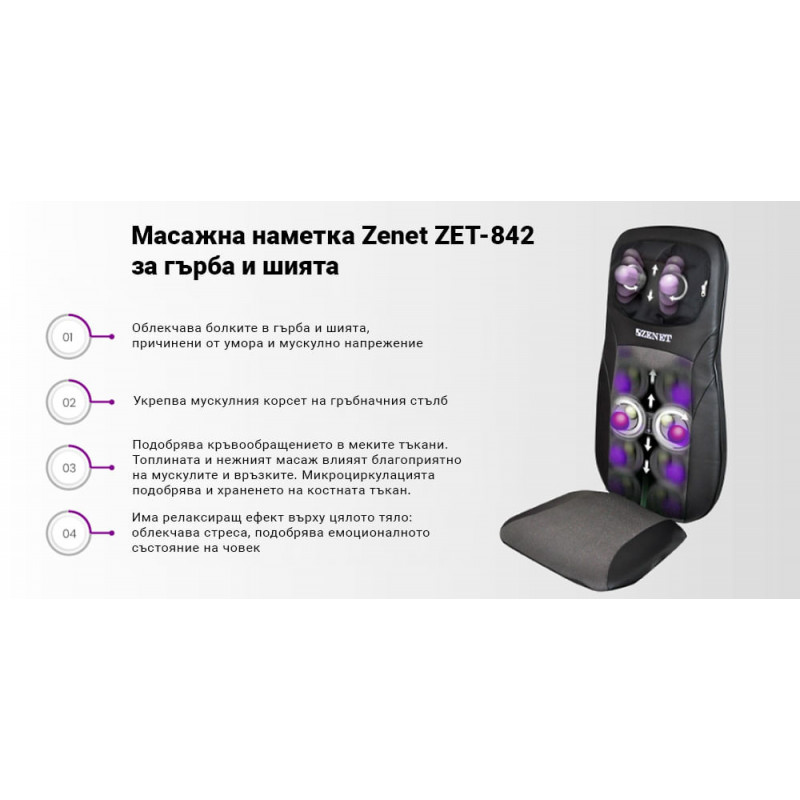 5634_255665 5634_255665